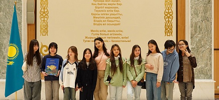 Школьники познакомились с историей Казахстана в Архиве Президента РК фото галереи 9